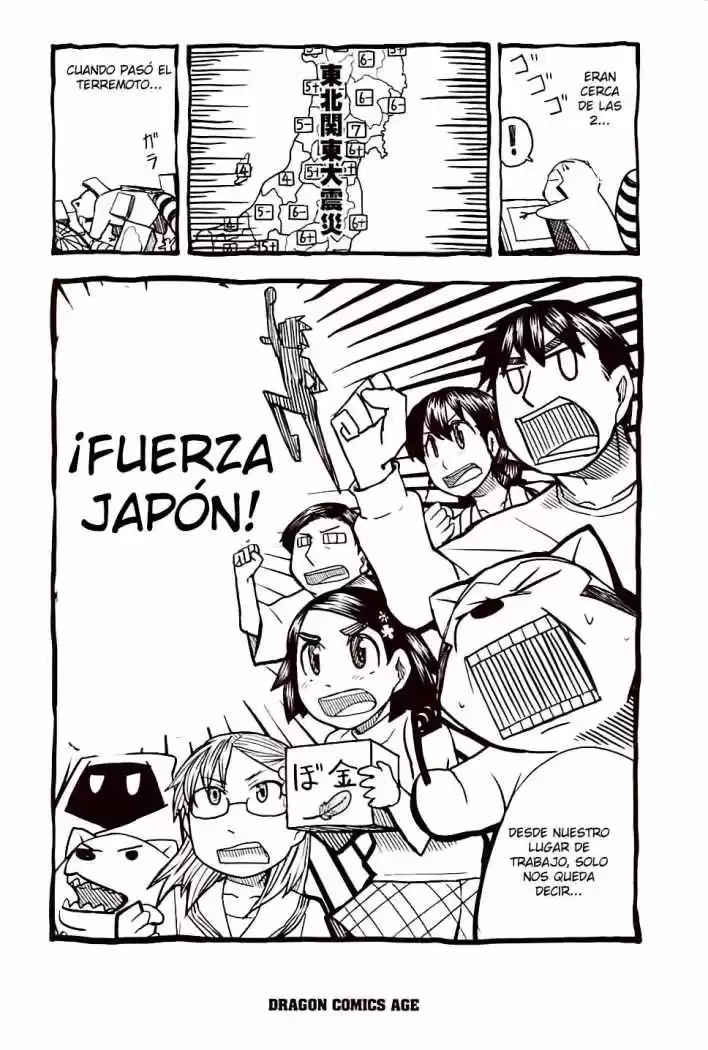 Otaku no Musume-san (2006) - Capítulo 60 - Página 32 - LectorTMOo
