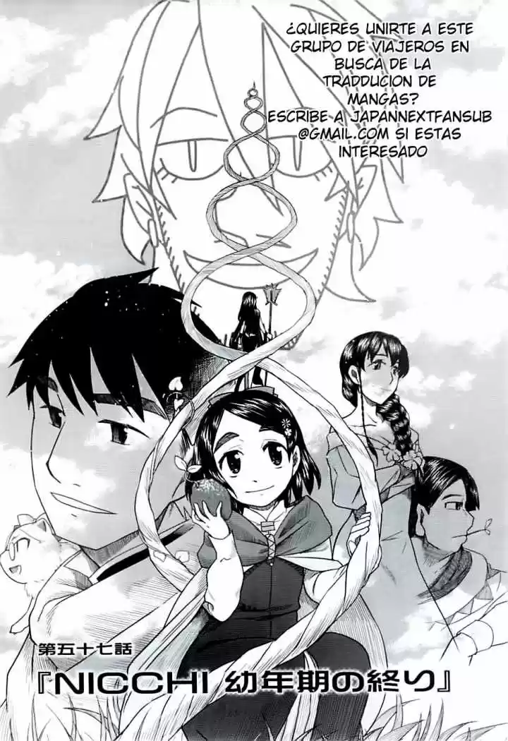 Otaku no Musume-san (2006) - Capítulo 60 - Página 34 - LectorTMOo