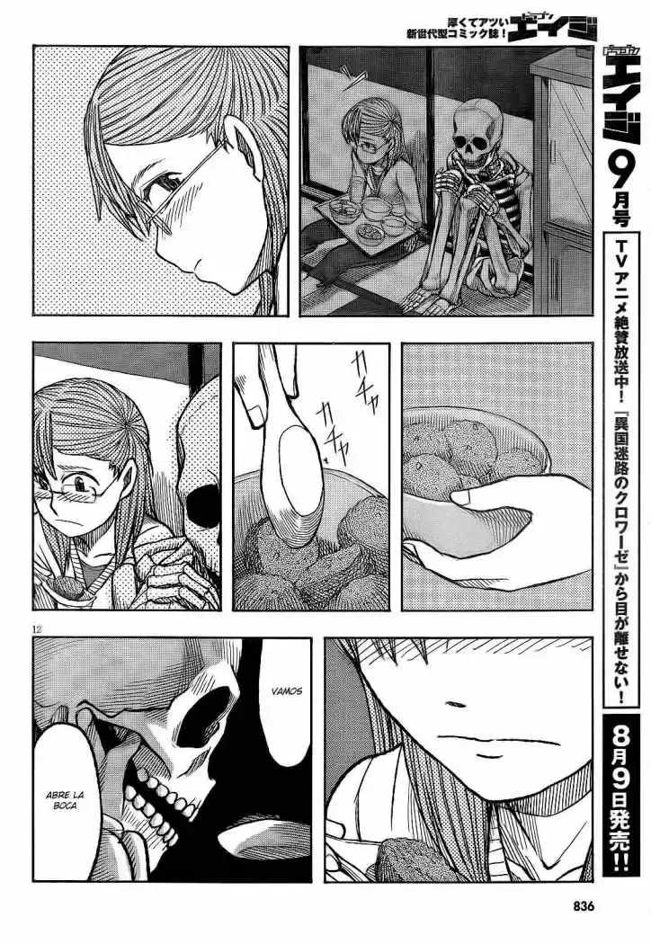 Otaku no Musume-san (2006) - Capítulo 61 - Página 12 - LectorTMOo