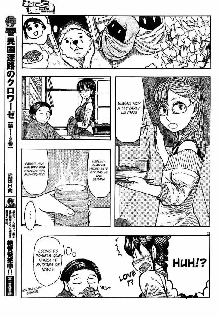 Otaku no Musume-san (2006) - Capítulo 61 - Página 21 - LectorTMOo