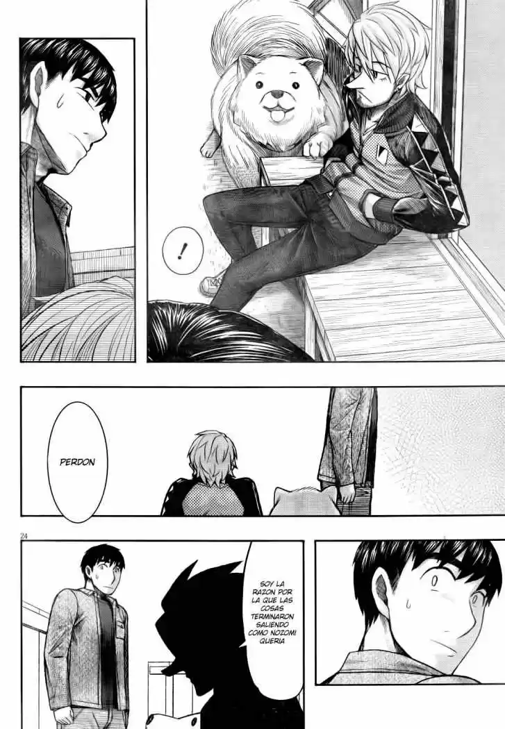 Otaku no Musume-san (2006) - Capítulo 62 - Página 24 - LectorTMOo