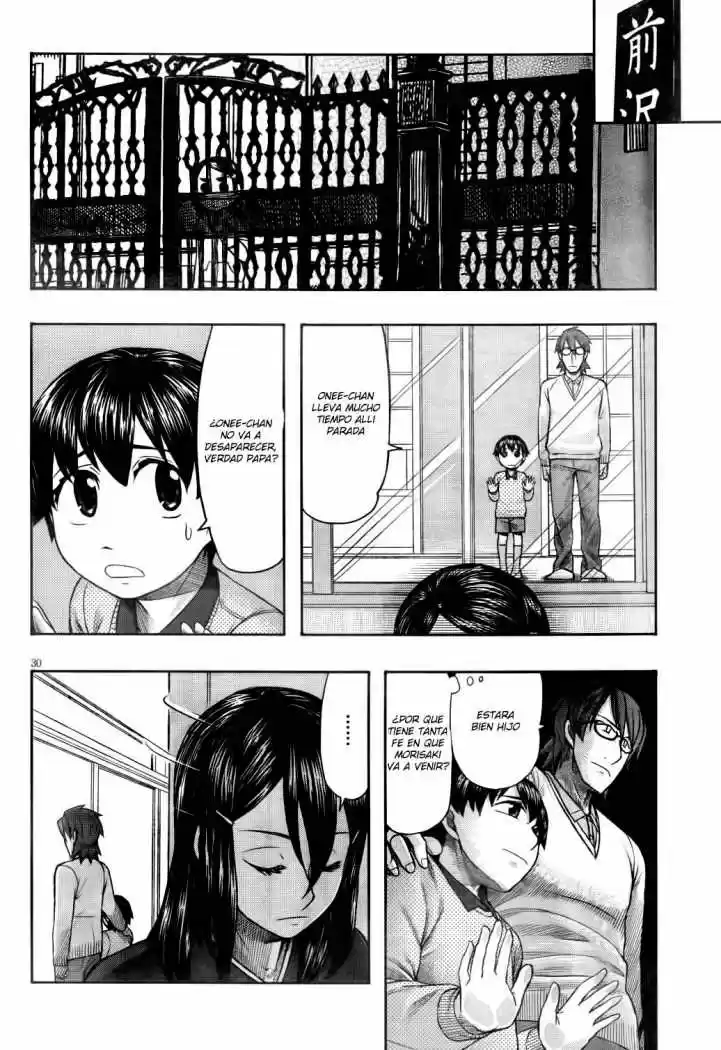 Otaku no Musume-san (2006) - Capítulo 62 - Página 30 - LectorTMOo