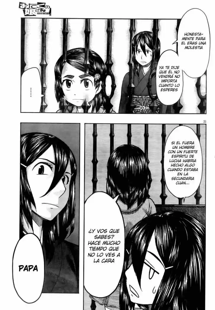 Otaku no Musume-san (2006) - Capítulo 62 - Página 31 - LectorTMOo