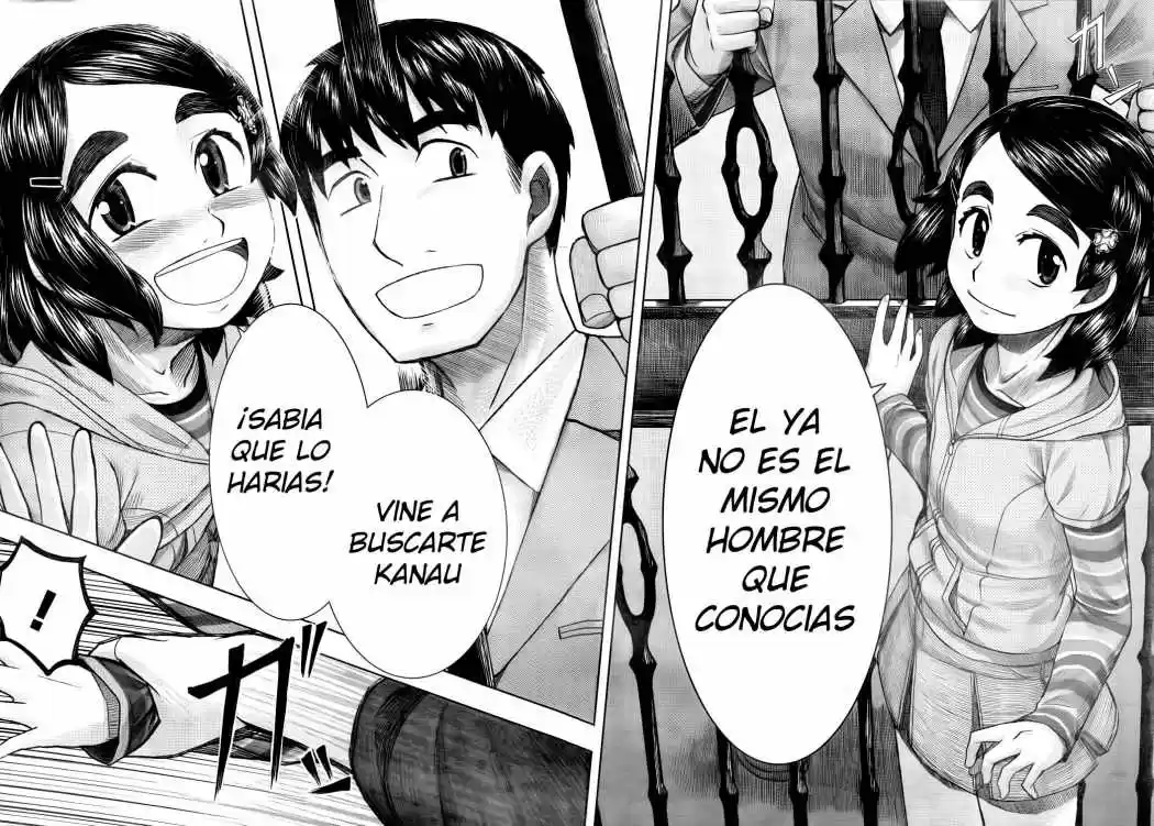 Otaku no Musume-san (2006) - Capítulo 62 - Página 32 - LectorTMOo