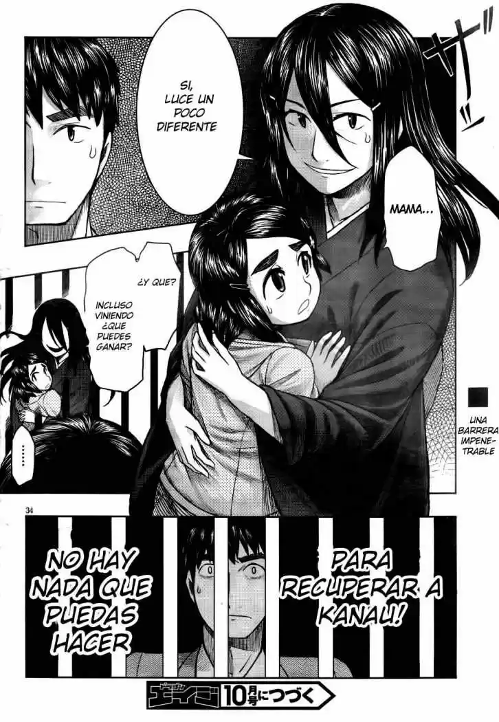 Otaku no Musume-san (2006) - Capítulo 62 - Página 33 - LectorTMOo