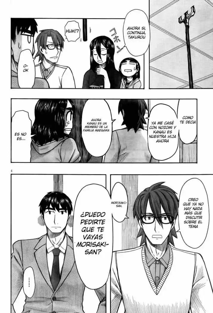 Otaku no Musume-san (2006) - Capítulo 63 - Página 4 - LectorTMOo