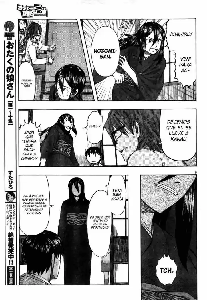 Otaku no Musume-san (2006) - Capítulo 63 - Página 9 - LectorTMOo