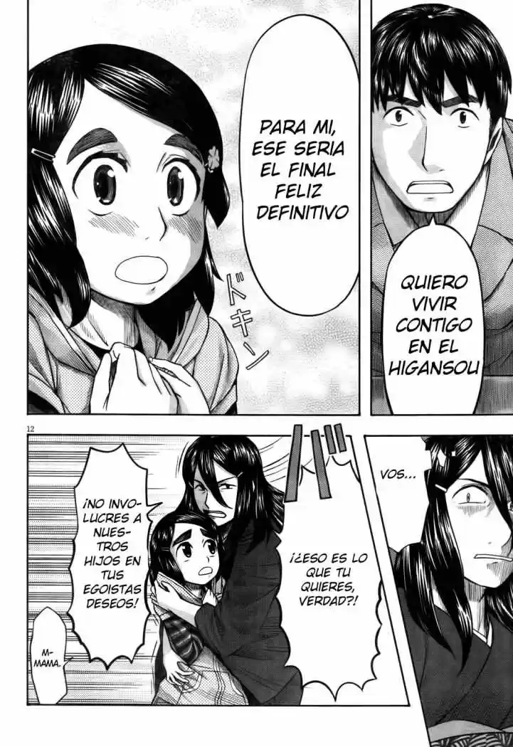 Otaku no Musume-san (2006) - Capítulo 63 - Página 12 - LectorTMOo
