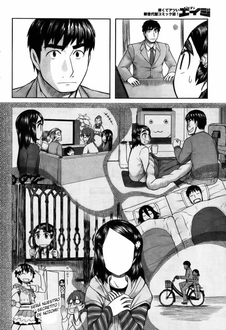 Otaku no Musume-san (2006) - Capítulo 63 - Página 14 - LectorTMOo
