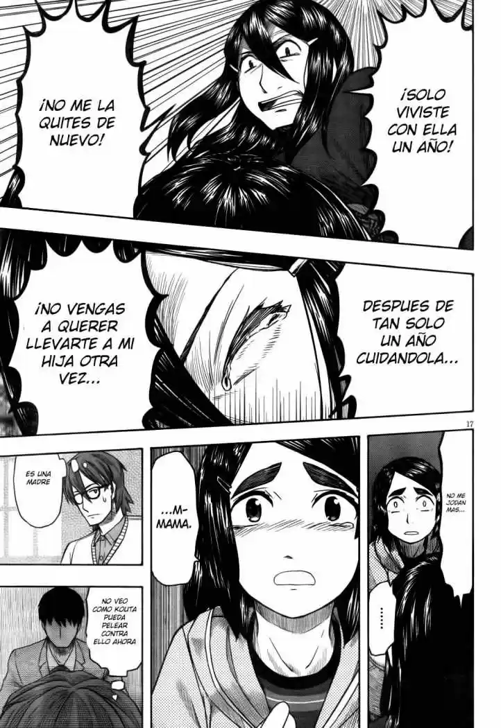 Otaku no Musume-san (2006) - Capítulo 63 - Página 17 - LectorTMOo
