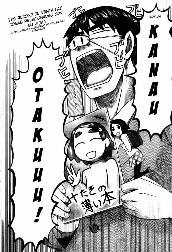 Otaku no Musume-san (2006) - Capítulo 63 - Página 23 - LectorTMOo