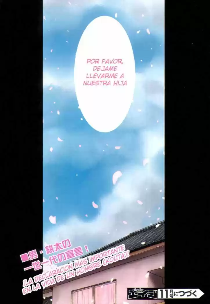 Otaku no Musume-san (2006) - Capítulo 63 - Página 32 - LectorTMOo
