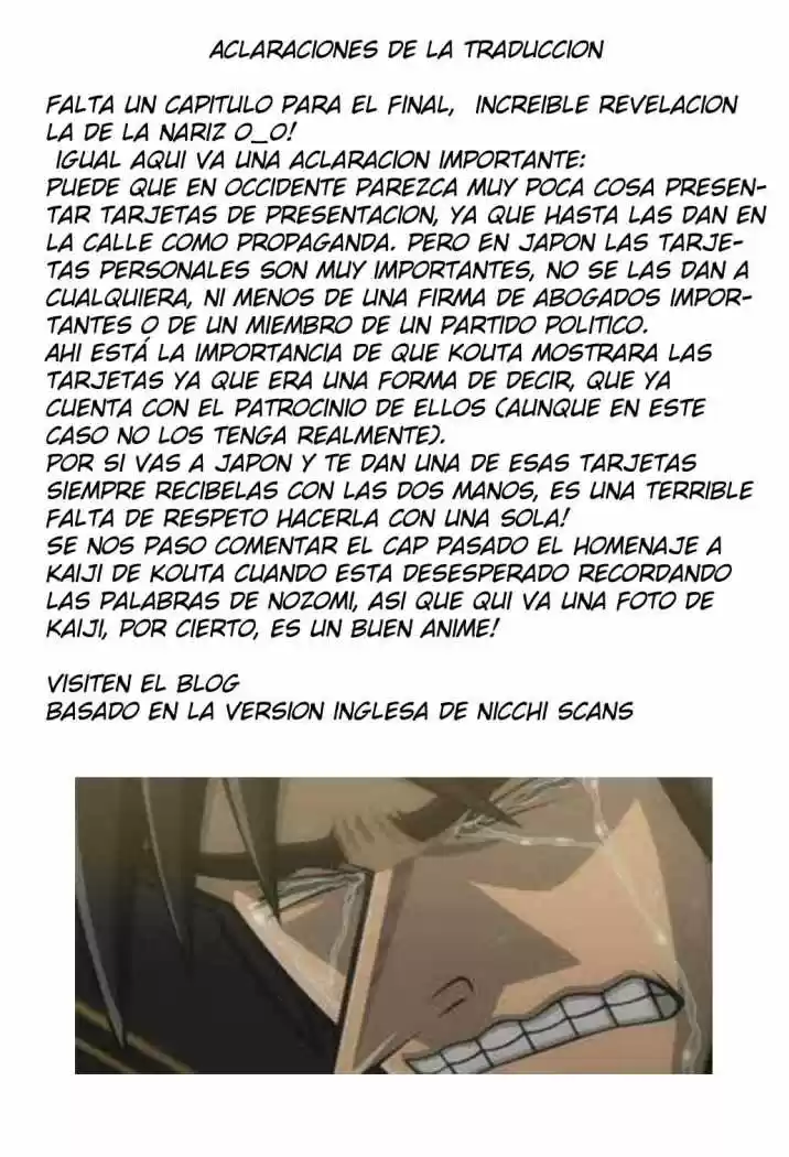 Otaku no Musume-san (2006) - Capítulo 63 - Página 33 - LectorTMOo