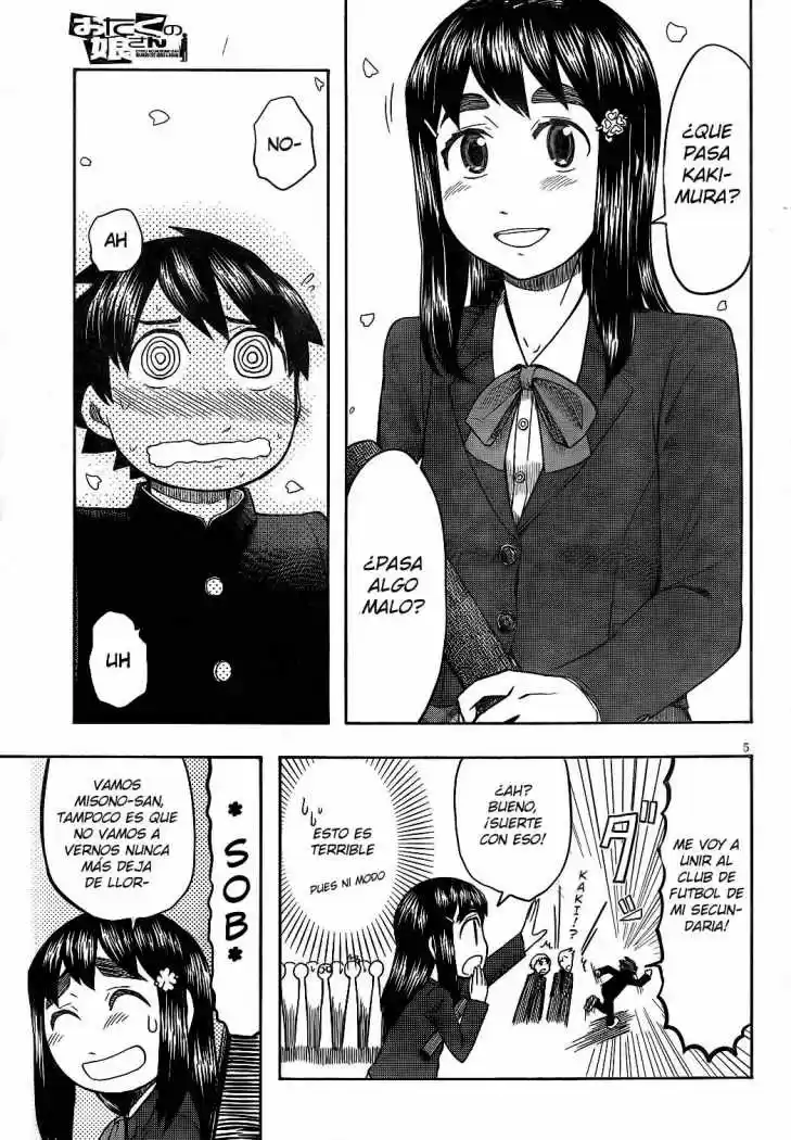 Otaku no Musume-san (2006) - Capítulo 64 - Página 5 - LectorTMOo