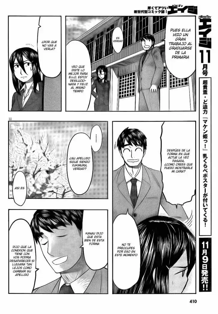 Otaku no Musume-san (2006) - Capítulo 64 - Página 12 - LectorTMOo