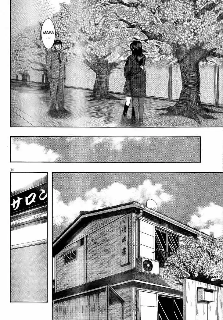 Otaku no Musume-san (2006) - Capítulo 64 - Página 14 - LectorTMOo