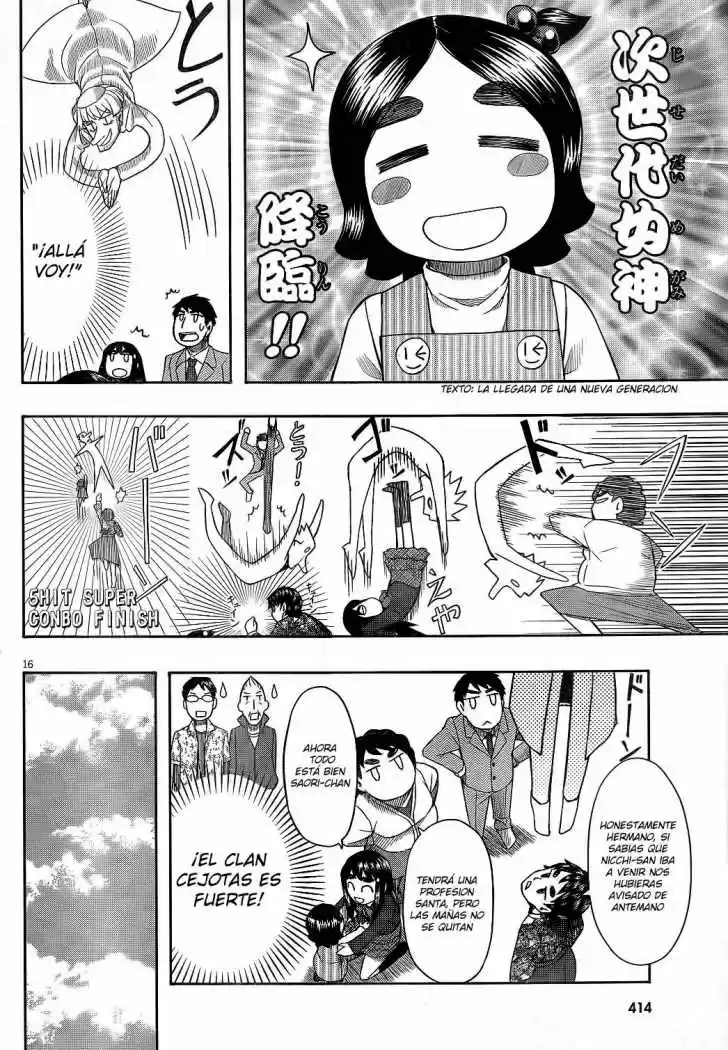 Otaku no Musume-san (2006) - Capítulo 64 - Página 16 - LectorTMOo