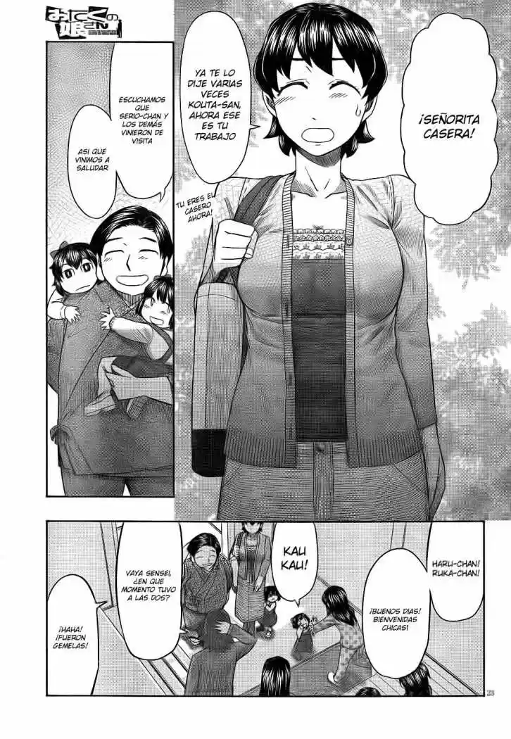 Otaku no Musume-san (2006) - Capítulo 64 - Página 23 - LectorTMOo