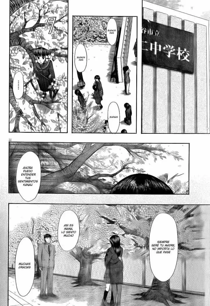 Otaku no Musume-san (2006) - Capítulo 64 - Página 32 - LectorTMOo
