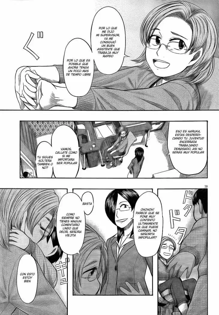 Otaku no Musume-san (2006) - Capítulo 64 - Página 39 - LectorTMOo