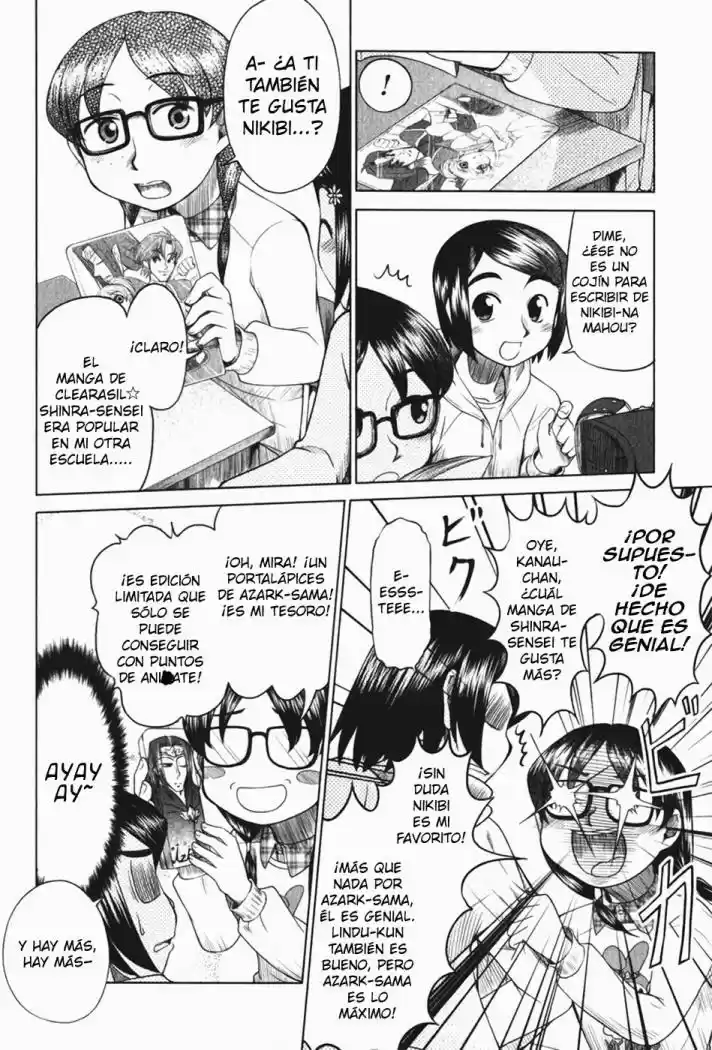 Otaku no Musume-san (2006) - Capítulo 7 - Página 5 - LectorTMOo