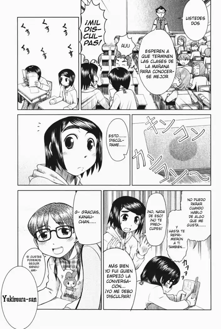 Otaku no Musume-san (2006) - Capítulo 7 - Página 6 - LectorTMOo