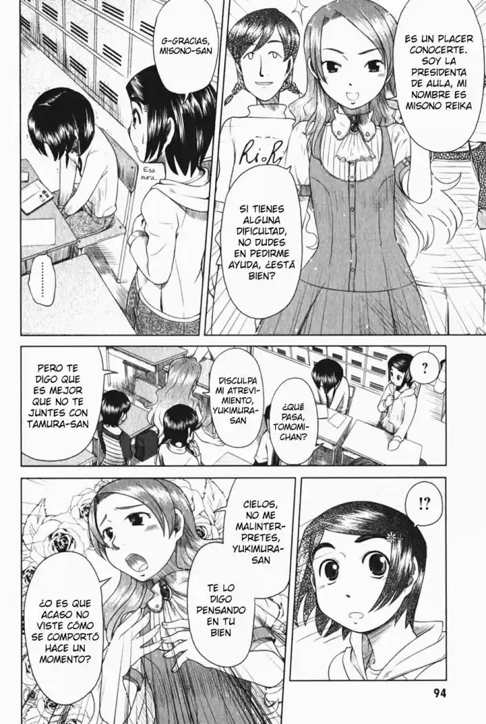 Otaku no Musume-san (2006) - Capítulo 7 - Página 7 - LectorTMOo