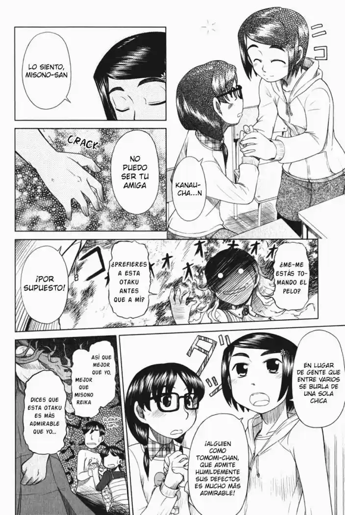 Otaku no Musume-san (2006) - Capítulo 7 - Página 9 - LectorTMOo