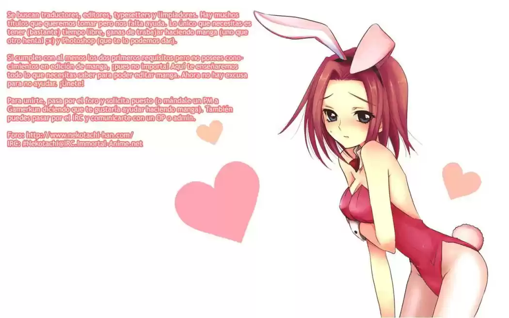 Otaku no Musume-san (2006) - Capítulo 7 - Página 14 - LectorTMOo