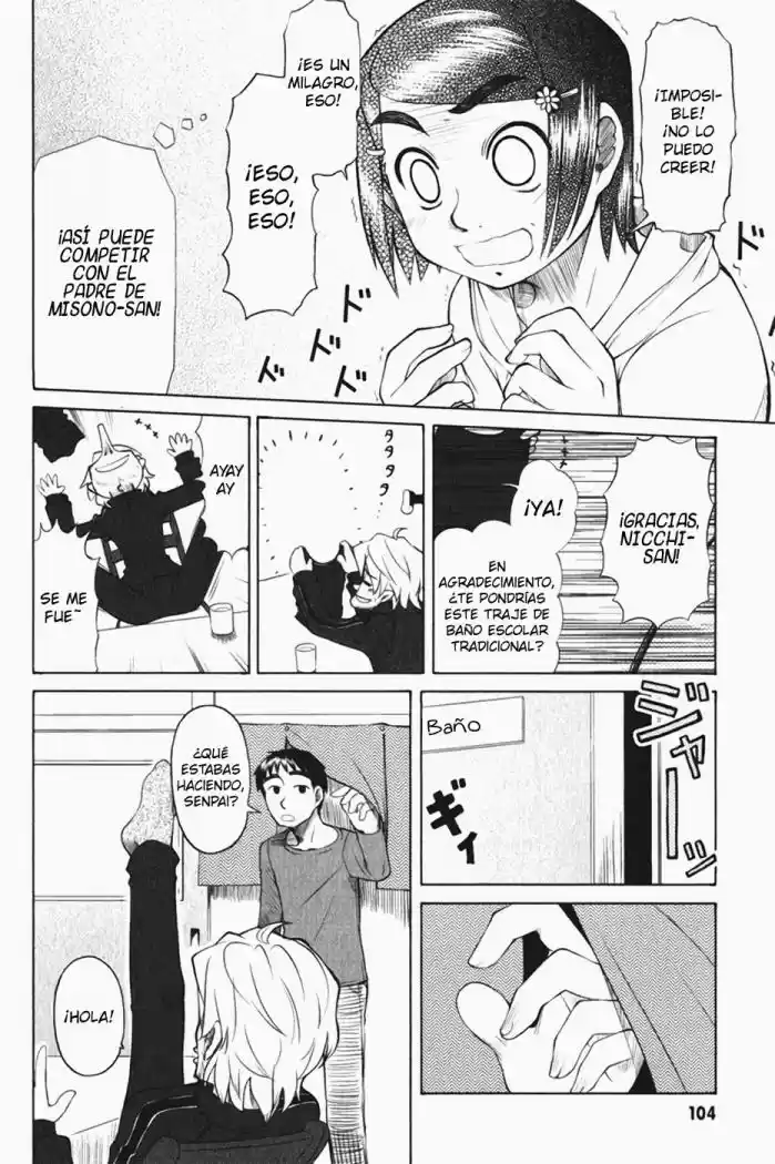Otaku no Musume-san (2006) - Capítulo 8 - Página 5 - LectorTMOo