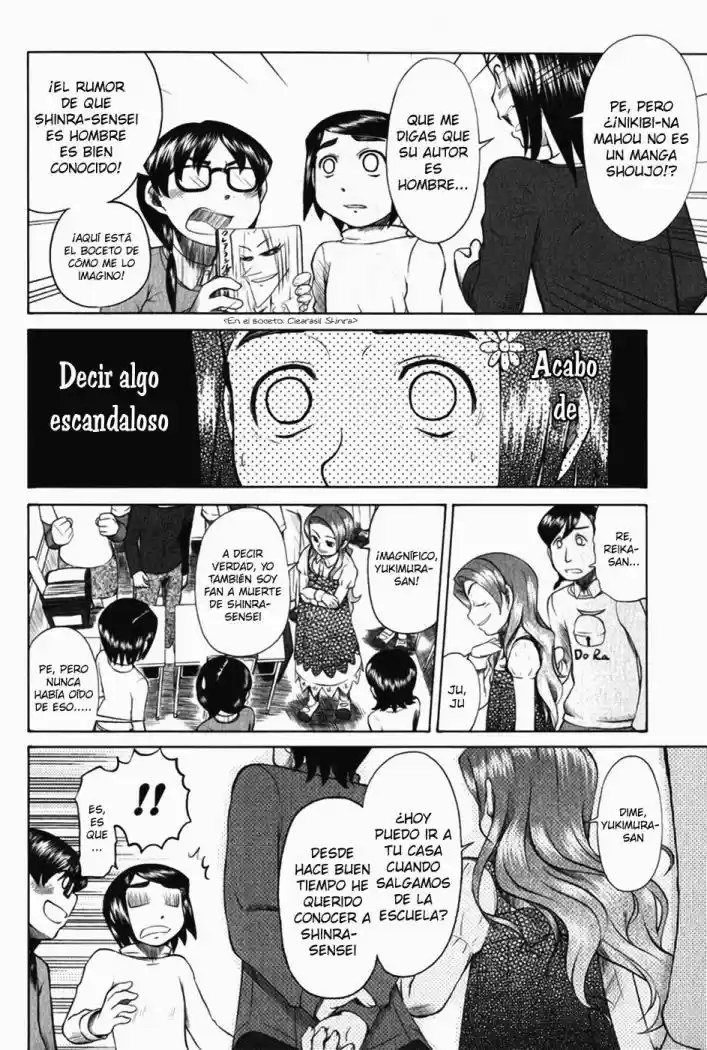 Otaku no Musume-san (2006) - Capítulo 9 - Página 3 - LectorTMOo