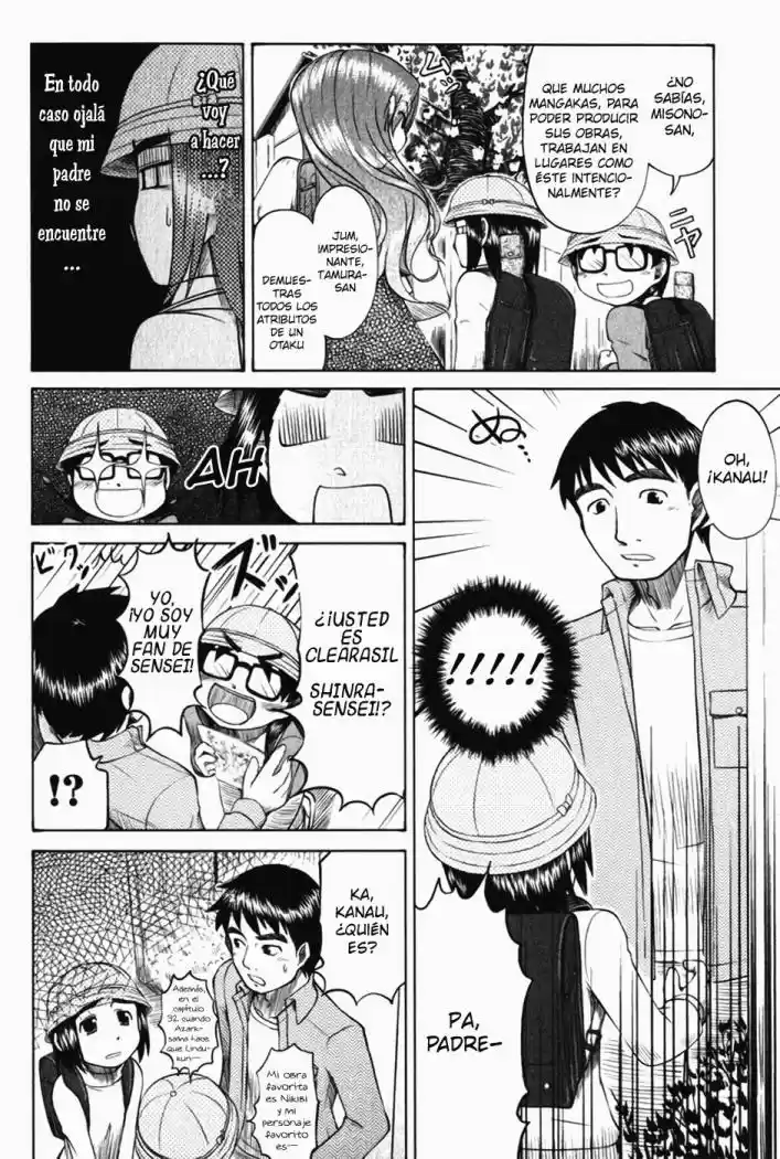 Otaku no Musume-san (2006) - Capítulo 9 - Página 5 - LectorTMOo
