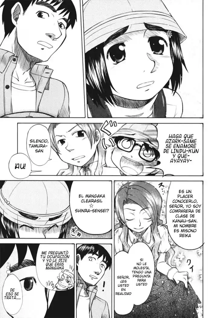 Otaku no Musume-san (2006) - Capítulo 9 - Página 6 - LectorTMOo