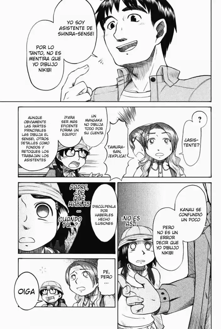 Otaku no Musume-san (2006) - Capítulo 9 - Página 8 - LectorTMOo