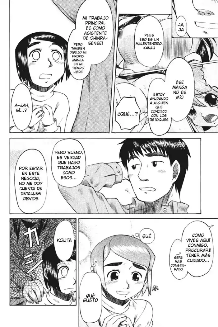 Otaku no Musume-san (2006) - Capítulo 9 - Página 11 - LectorTMOo