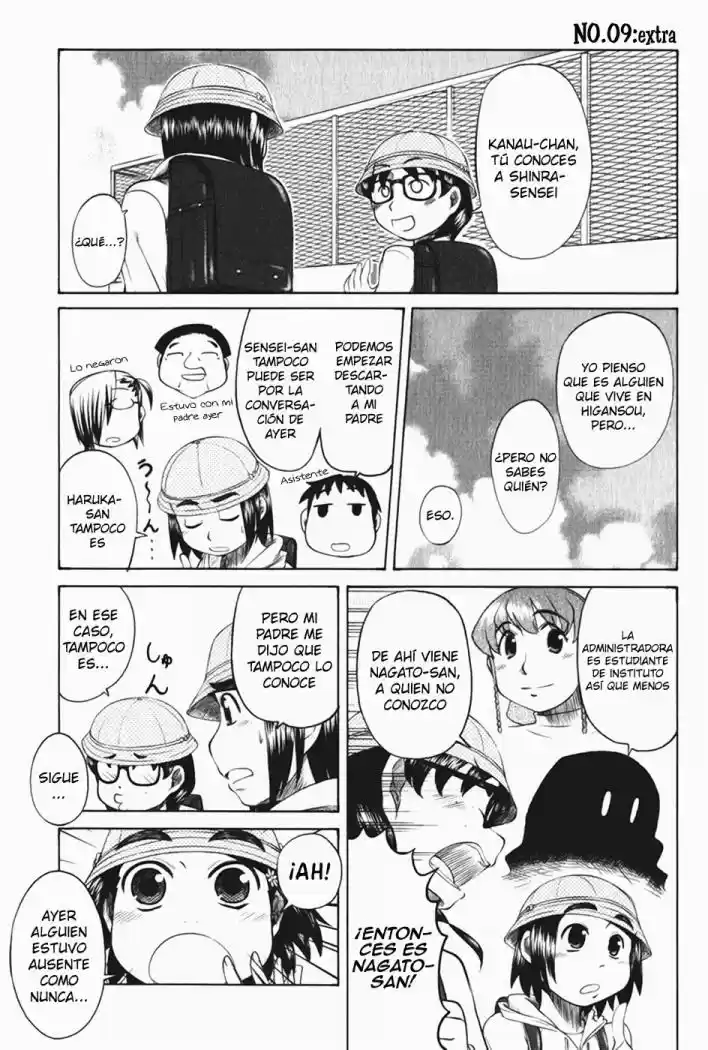 Otaku no Musume-san (2006) - Capítulo 9 - Página 17 - LectorTMOo