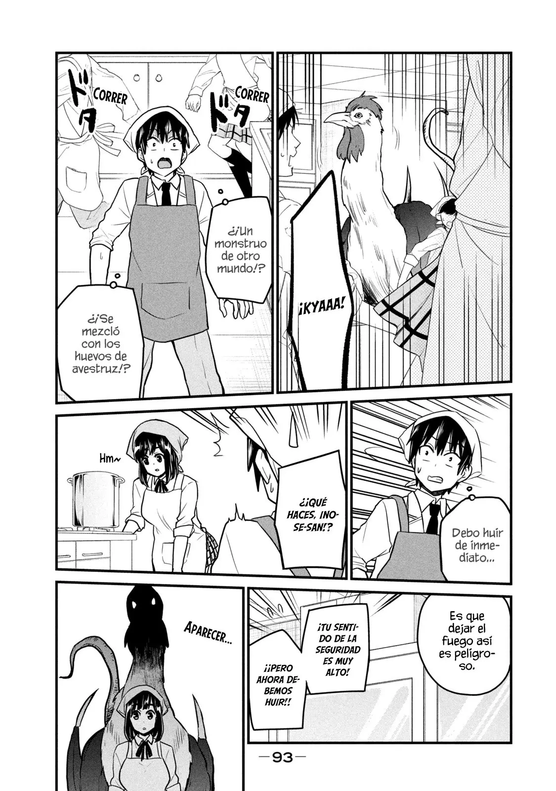 Otaku no Tonari wa ERUFU Desuka? (2019) - Capítulo 3 - Página 18 - LectorTMOo