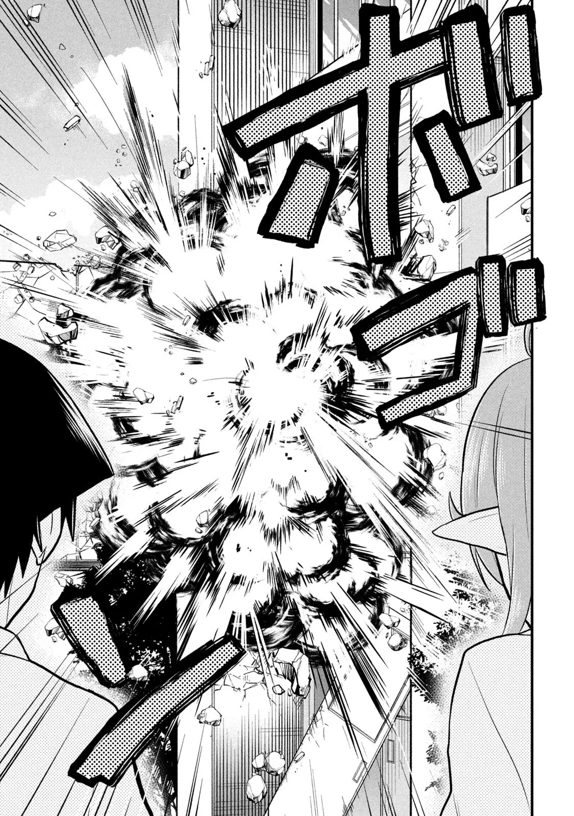 Otaku no Tonari wa ERUFU Desuka? (2019) - Capítulo 4 - Página 16 - LectorTMOo