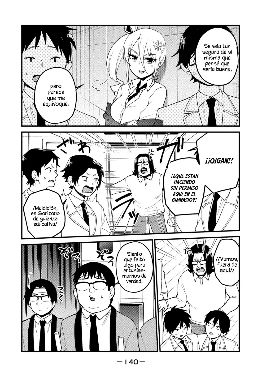 Otaku no Tonari wa ERUFU Desuka? (2019) - Capítulo 6 - Página 7 - LectorTMOo
