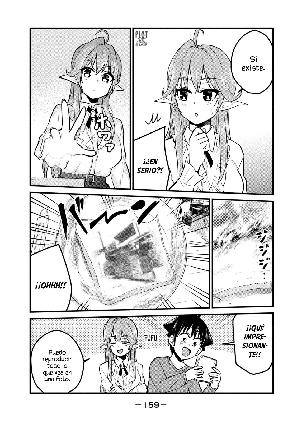 Otaku no Tonari wa ERUFU Desuka? (2019) - Capítulo 7 - Página 6 - LectorTMOo
