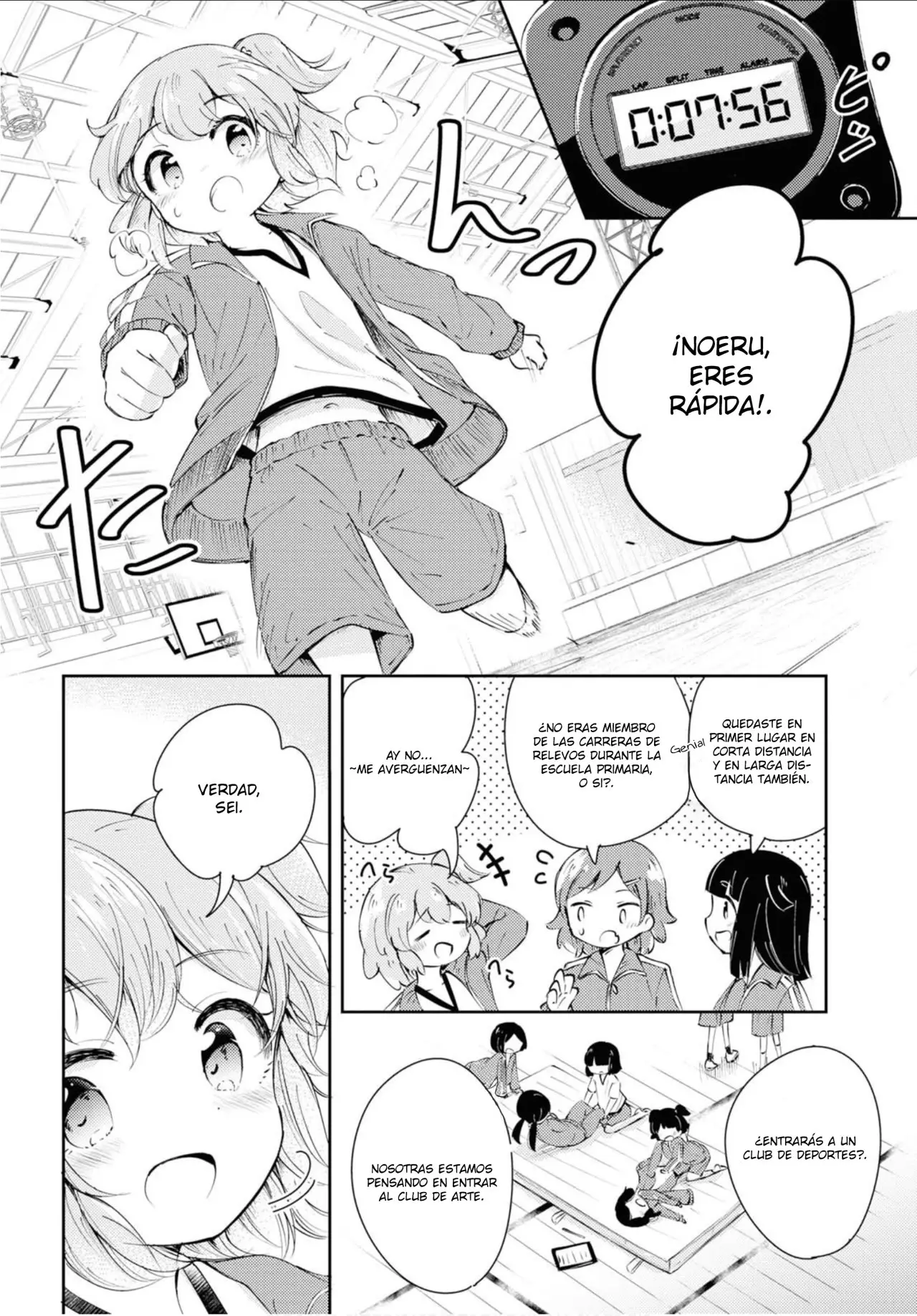Otanjōbiomedetō (2019) - Capítulo 0.01 - Página 6 - LectorTMOo