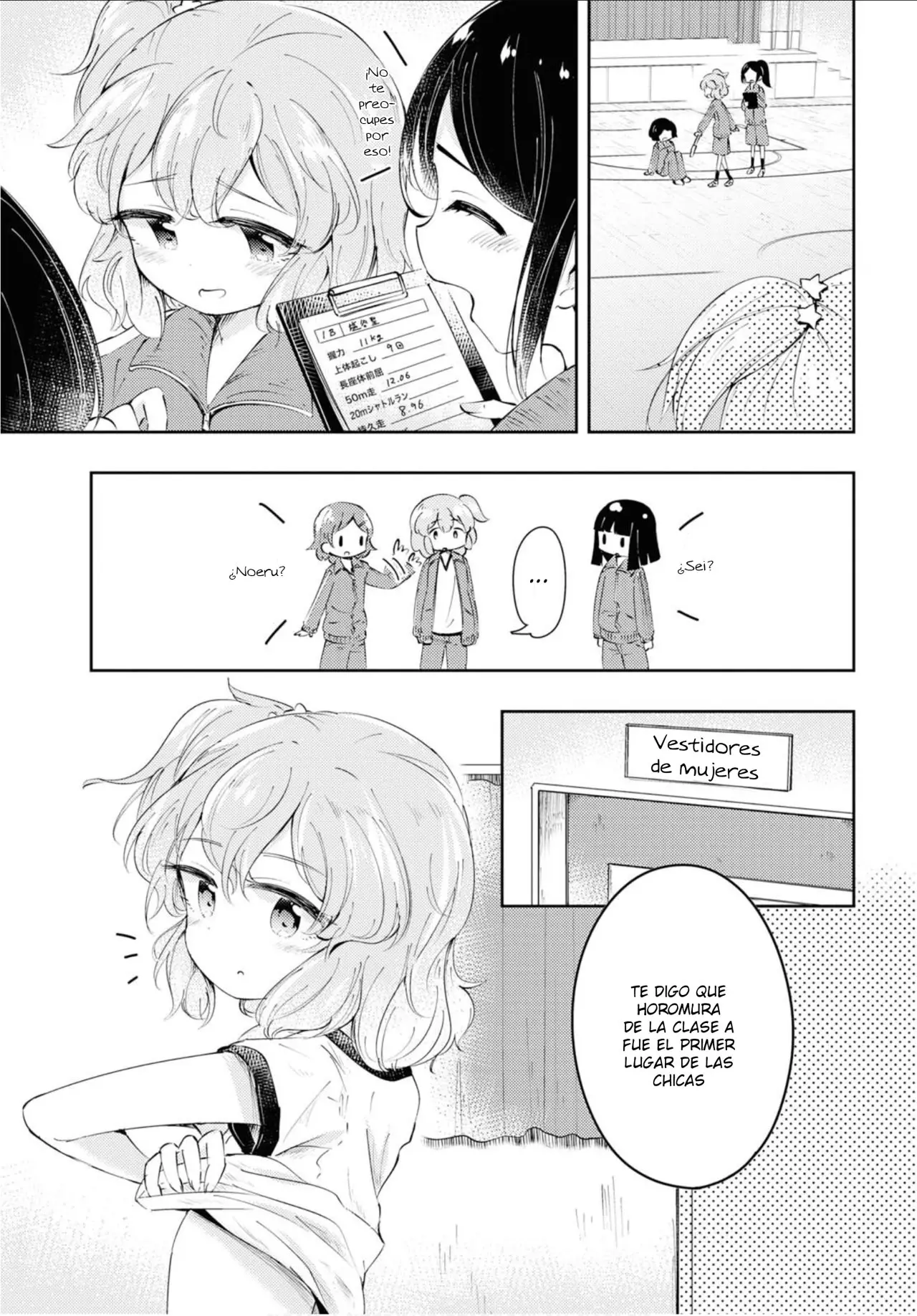 Otanjōbiomedetō (2019) - Capítulo 0.01 - Página 7 - LectorTMOo