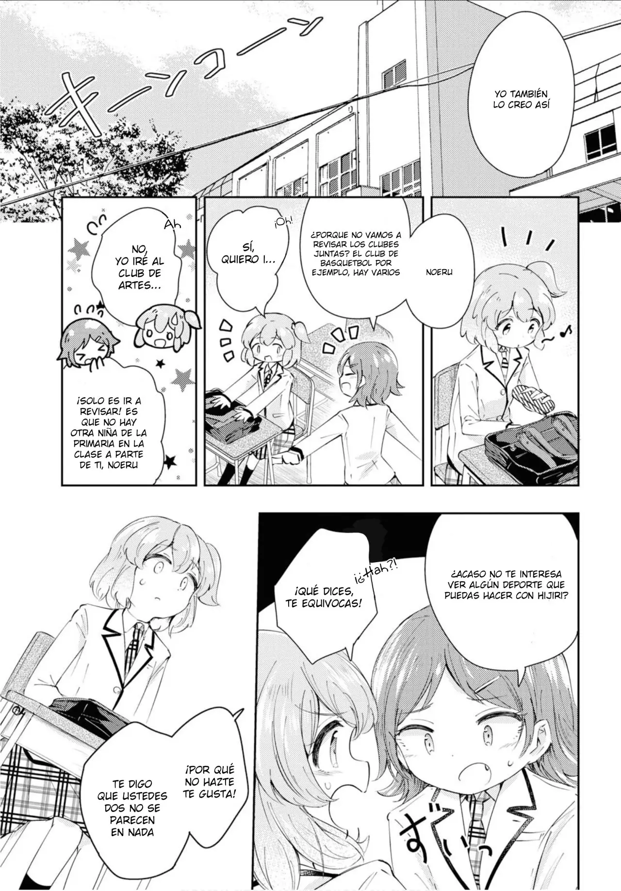 Otanjōbiomedetō (2019) - Capítulo 0.01 - Página 9 - LectorTMOo