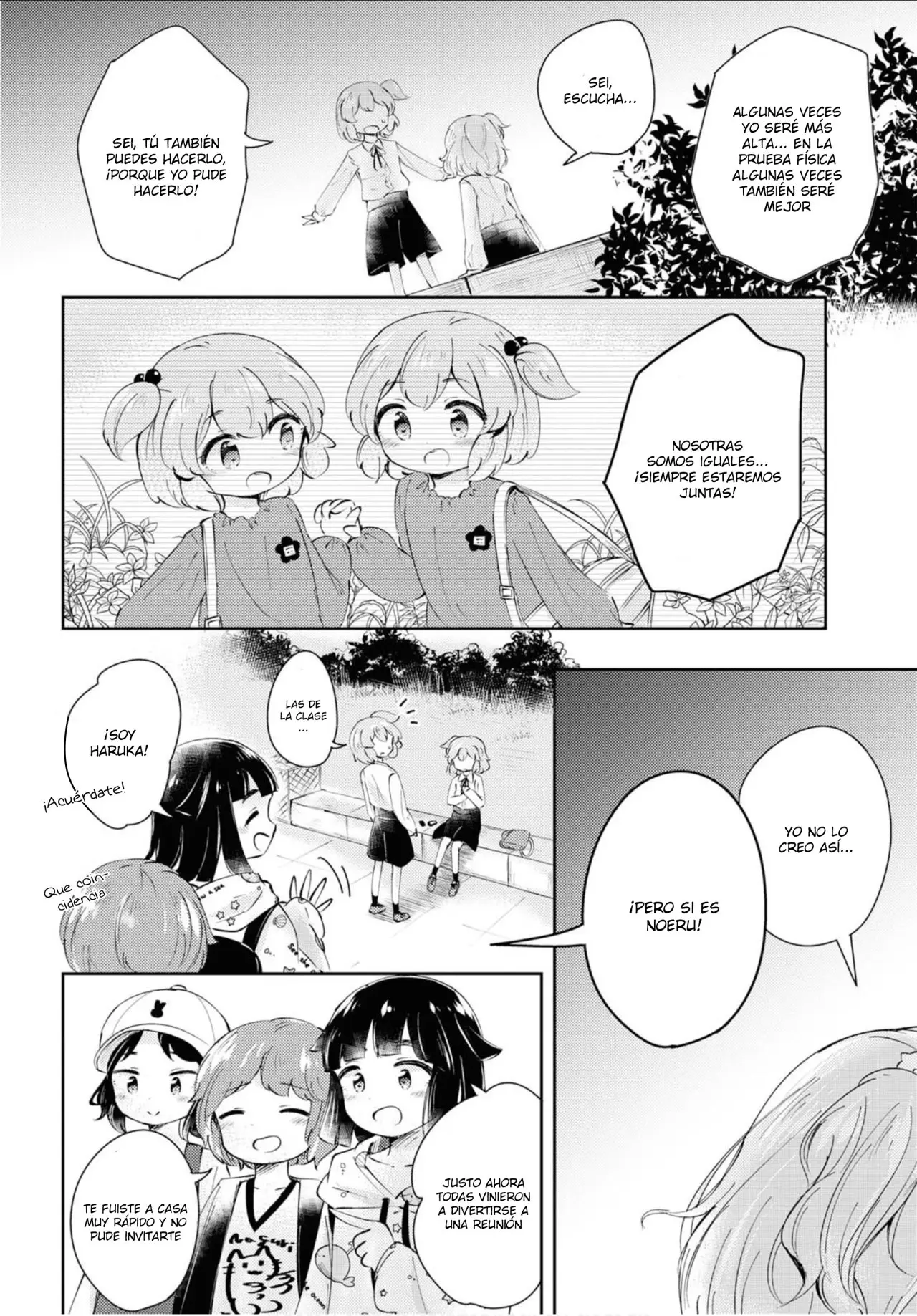 Otanjōbiomedetō (2019) - Capítulo 0.01 - Página 16 - LectorTMOo