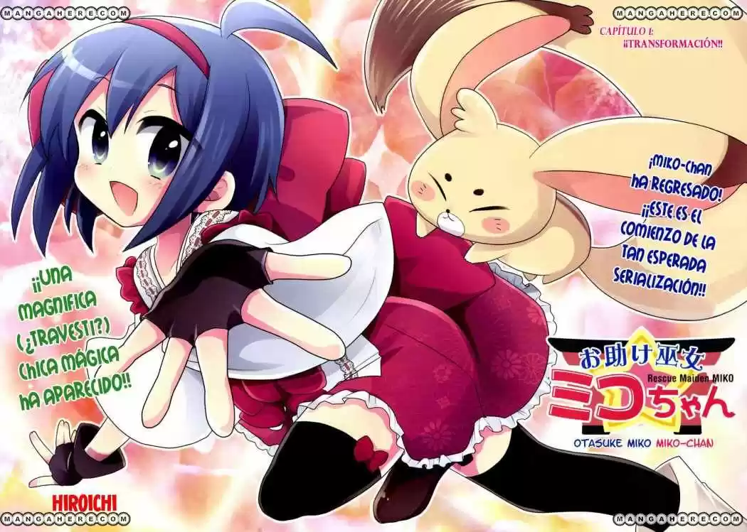 Otasuke Miko Miko-chan (2011) - Capítulo 1 - Página 3 - LectorTMOo