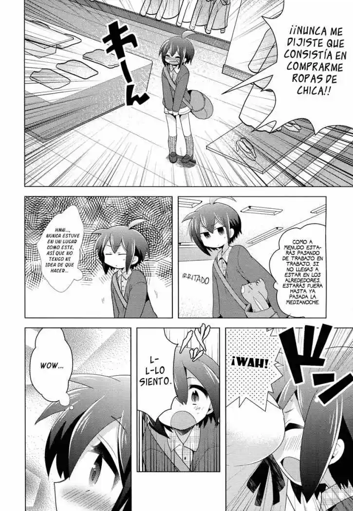 Otasuke Miko Miko-chan (2011) - Capítulo 1 - Página 14 - LectorTMOo