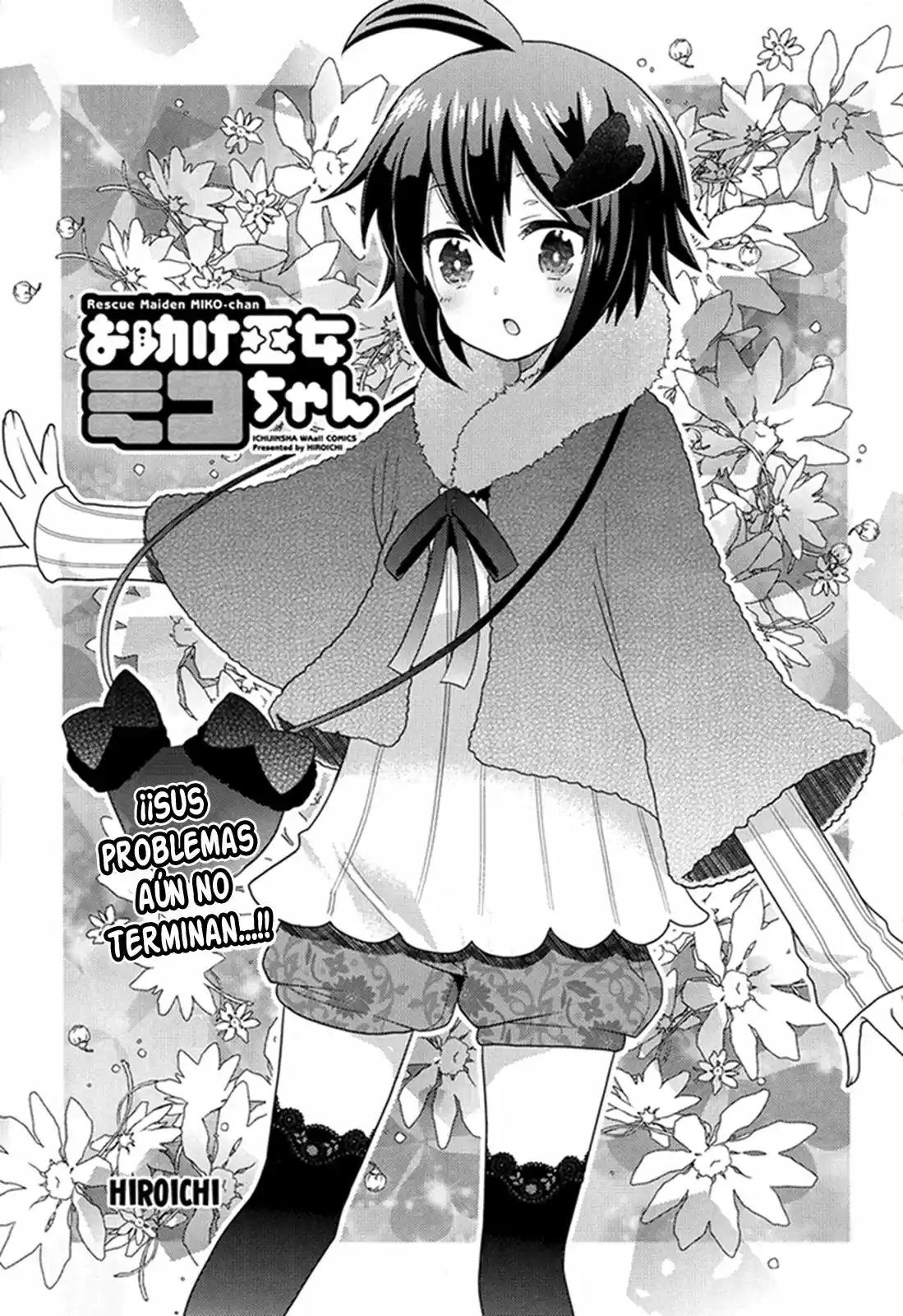 Otasuke Miko Miko-chan (2011) - Capítulo 10 - Página 2 - LectorTMOo