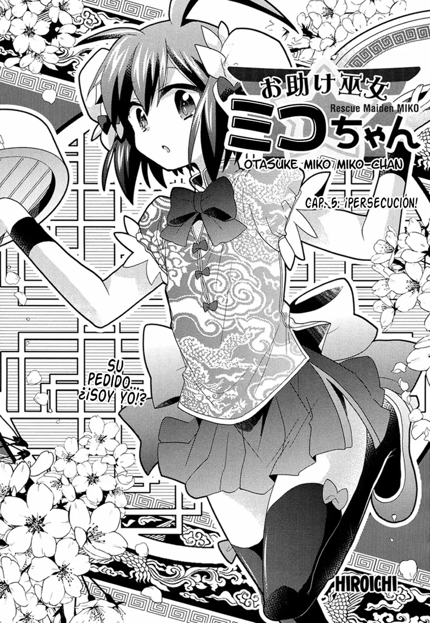 Otasuke Miko Miko-chan (2011) - Capítulo 5 - Página 2 - LectorTMOo