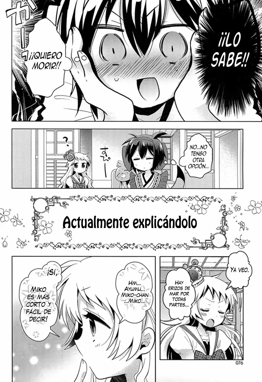 Otasuke Miko Miko-chan (2011) - Capítulo 7 - Página 7 - LectorTMOo