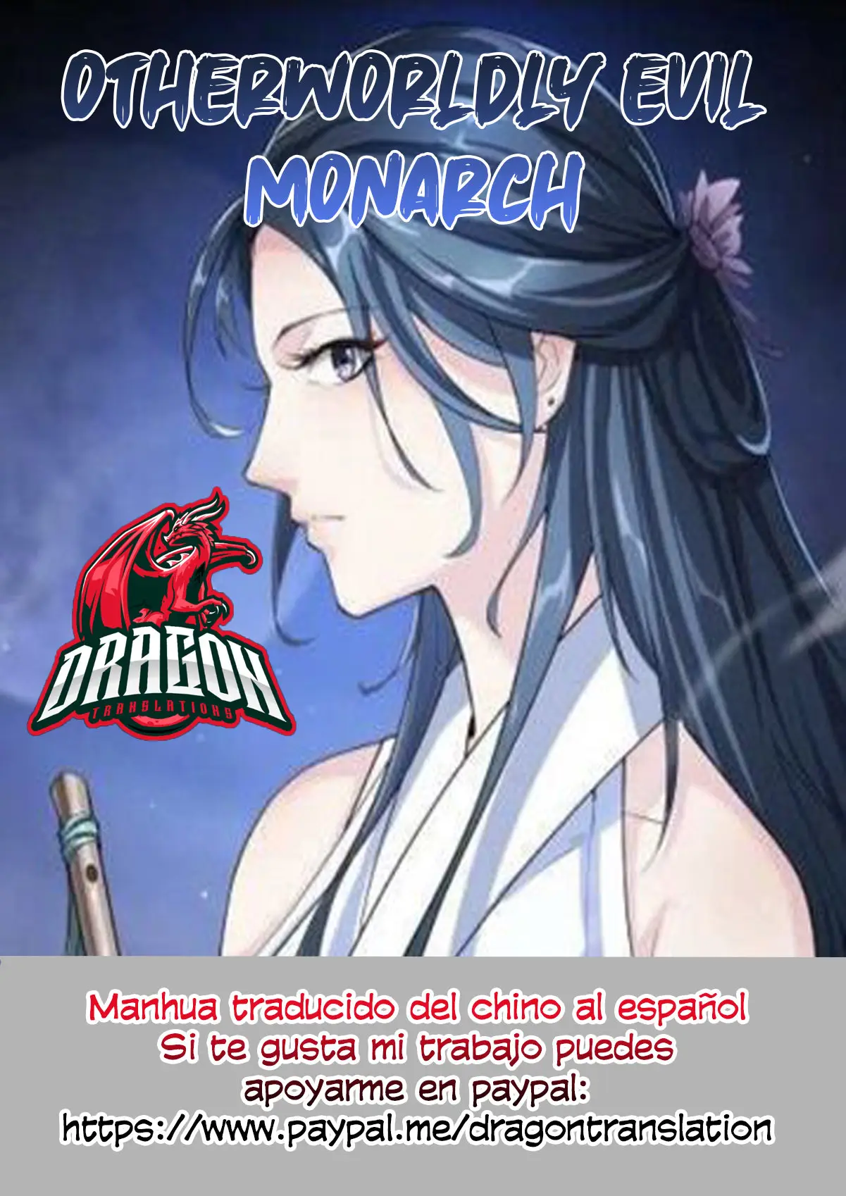 Otherworldly Evil Monarch (2019) - Capítulo 17 - Página 1 - LectorTMOo